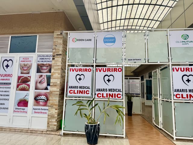 Amaris Medical Clinic entrance with insurance partner signage