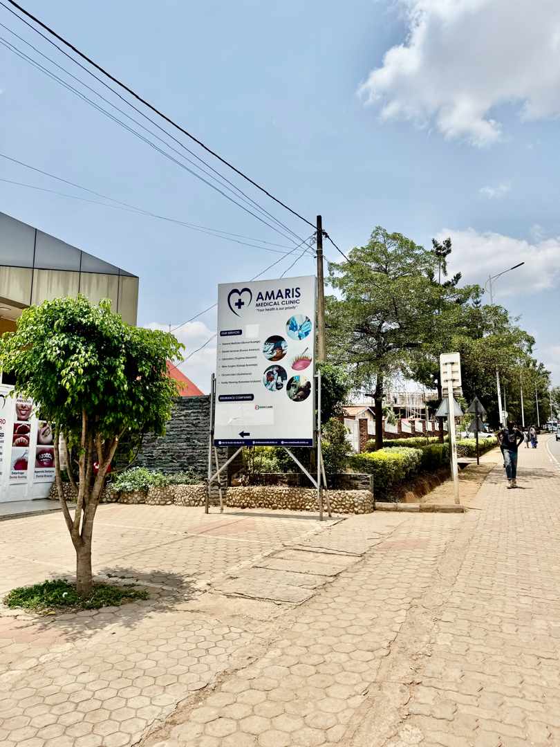 Amaris Medical Clinic signage and street entrance