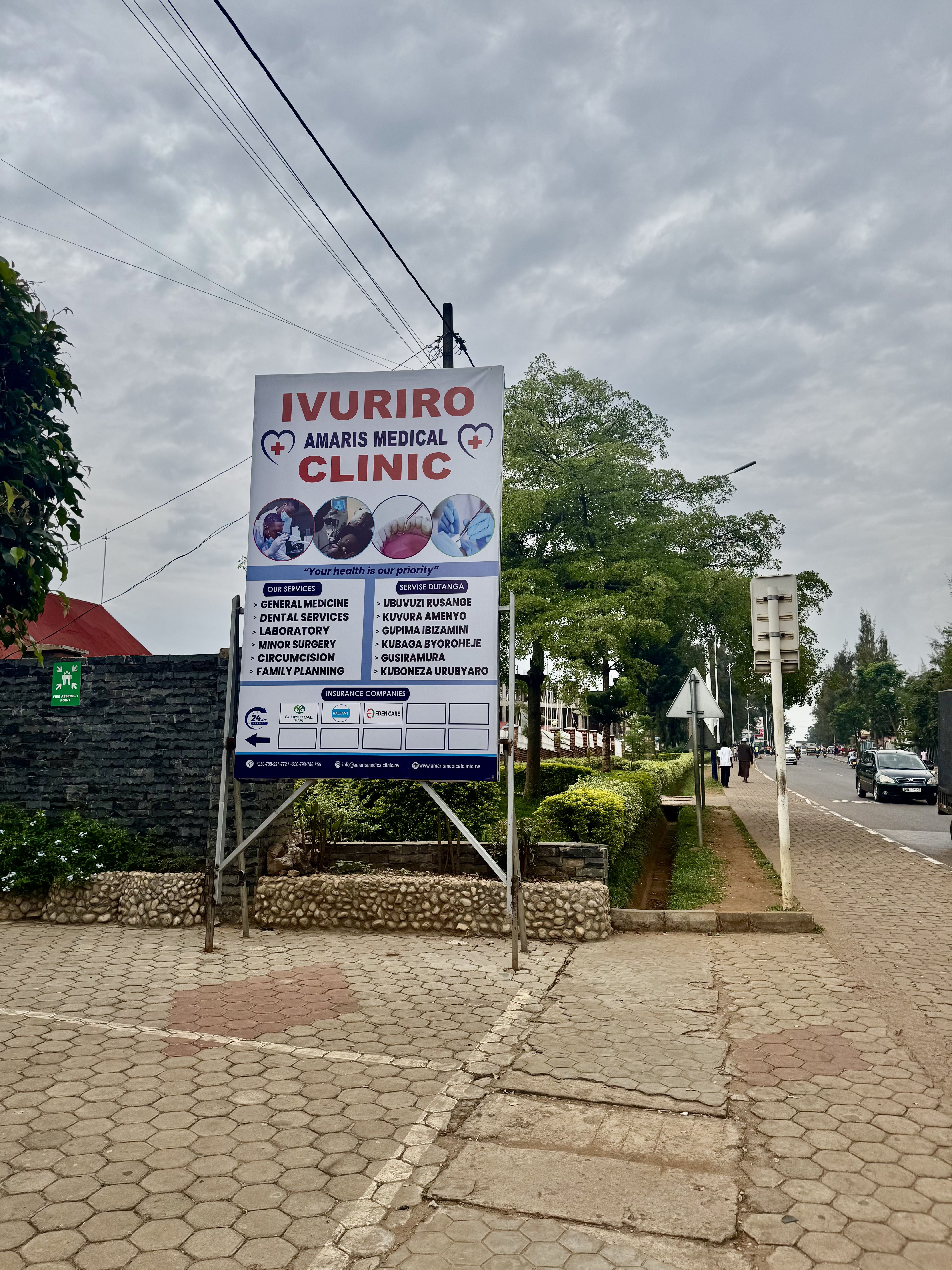 Amaris Medical Clinic Interior